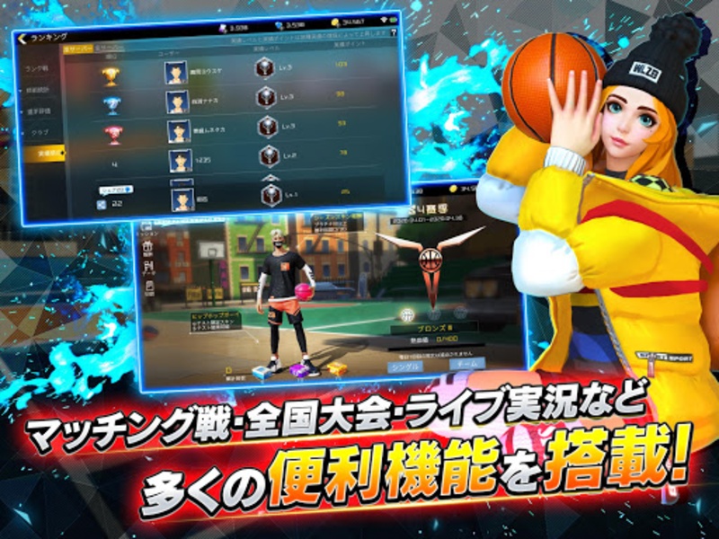 City Dunk 2 - Preview 5