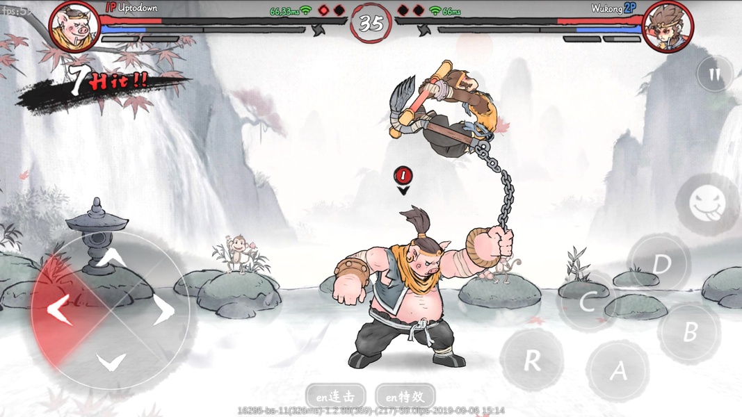 Ghost Fight - Preview 4