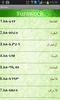 Quraan screenshot 5