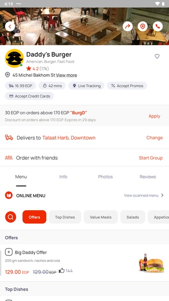 elmenus - Preview 6