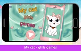 قطتي - العاب بنات screenshot 5