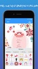 Invitation Card Maker screenshot 6