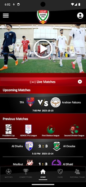 UAEFA - Preview 5