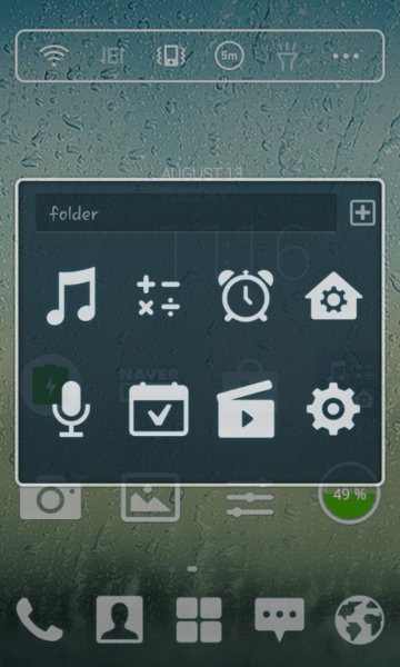 RainyDay - Preview 2