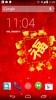Lunar New Year Blessing Lwp screenshot 1
