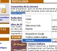 QPedia screenshot 2