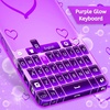 Purple Glow Keyboard Free screenshot 2