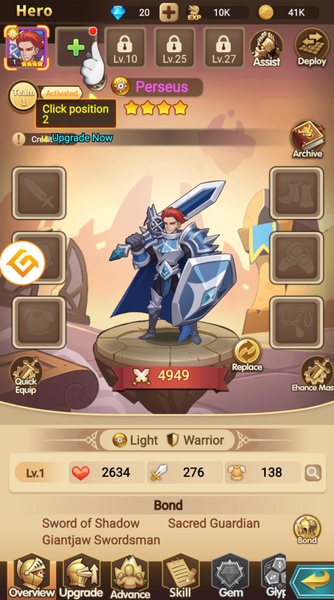 Knight
