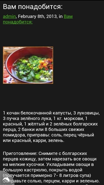 Russian Diet - Preview 1