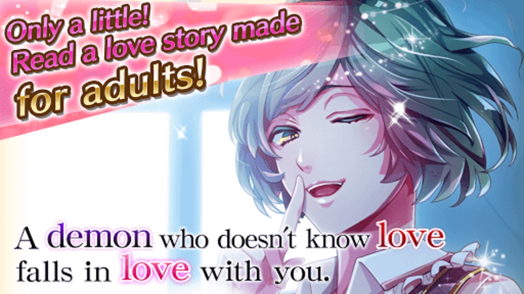 Nightmare Harem - Preview 5