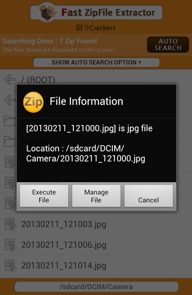 Fast ZipFile Extractor - Preview 3