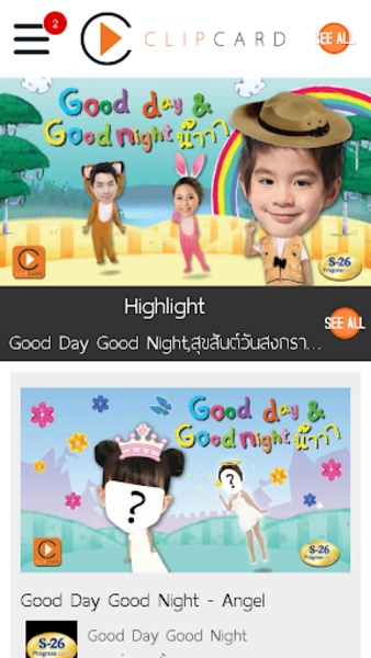 Clipcard - Preview 13