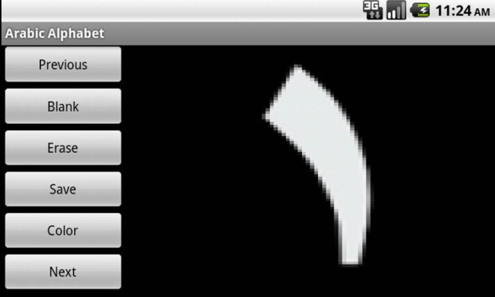Arabic Alphabet - Preview 5