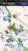 internavi Pocket screenshot 2