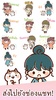 Thai Stickers Yuru Keigo screenshot 5