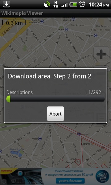 Wikimapia Viewer - Preview 2