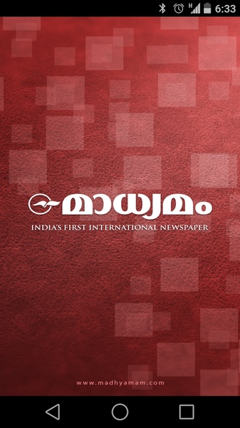 Madhyamam - Preview 4