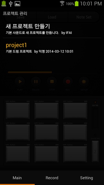 ptsw - Preview 5
