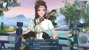 新笑傲江湖M-港澳版 screenshot 20