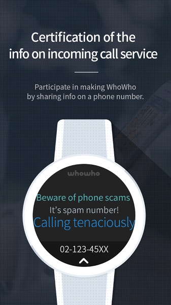 whowho - Preview 7