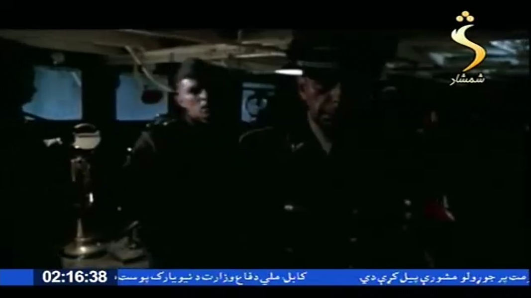 Shamshad-GO - Preview 6