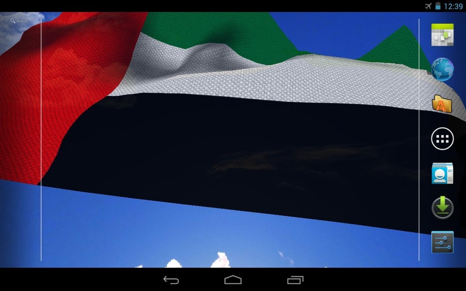 UAE Flag - Preview 1