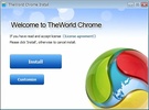 TheWorld Chrome screenshot 1