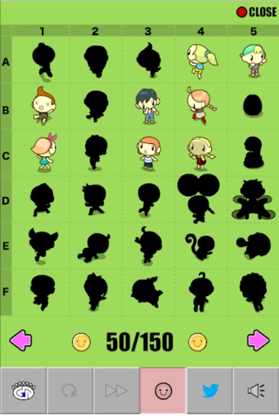 GROW_PARK - Preview 3