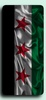 syria flag wallpapers screenshot 2