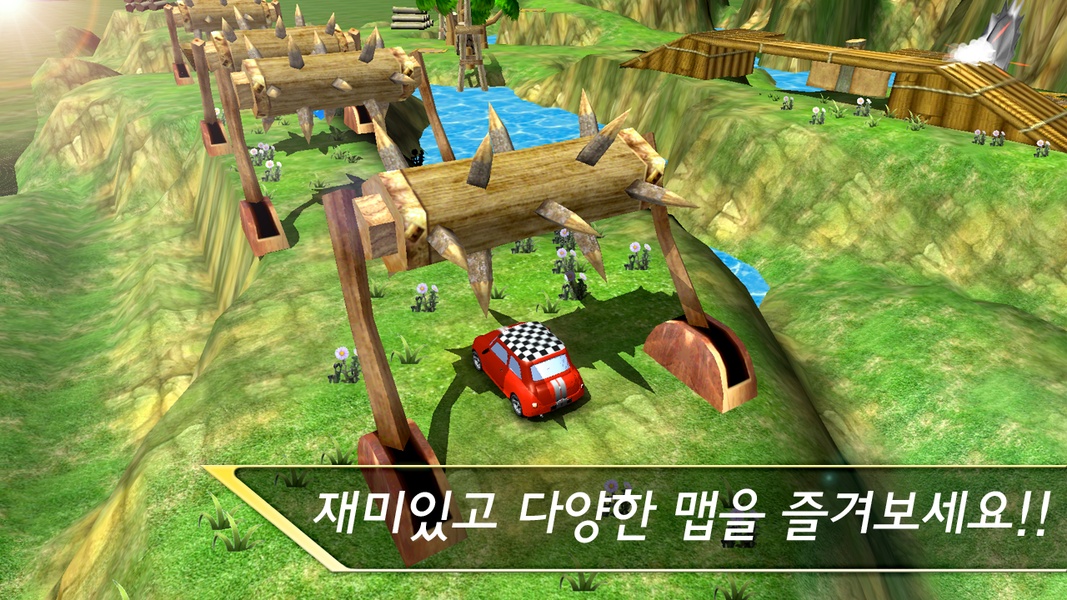 RP3D Cappuccino - Preview 1