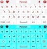 smart Farsi keyboard screenshot 1