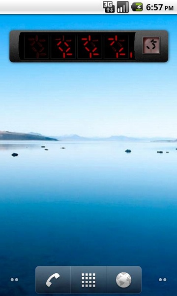 Predator Clock Widget - Preview 4