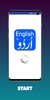 English Urdu Translator Dictionary screenshot 1