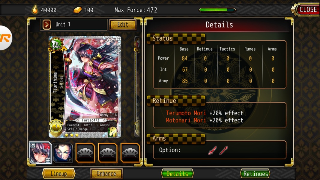 Sengoku Samurai - Preview 6