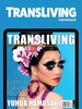 Transliving Magazine screenshot 2