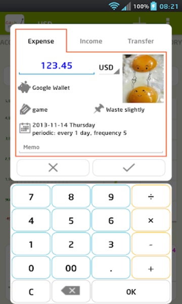 CashFlow - Preview 7