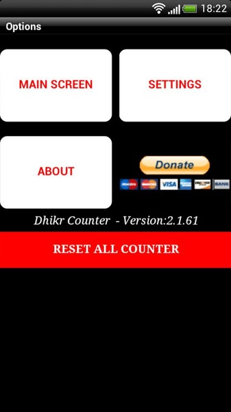 DhikrCounter - Preview 1
