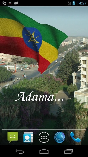 Ethiopia Flag - Preview 7
