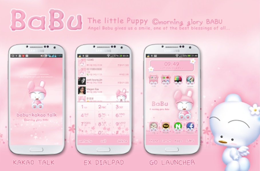 babu pink launcher theme - Preview 5