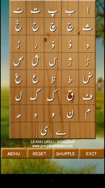LEARN URDU - Preview 7