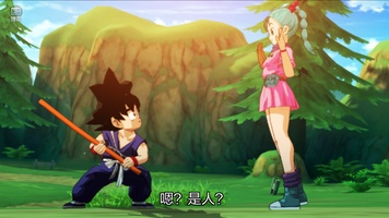 Dragon Ball Strongest Warrior 1 305 0 1 For Android Download - best dragonball game on roblox