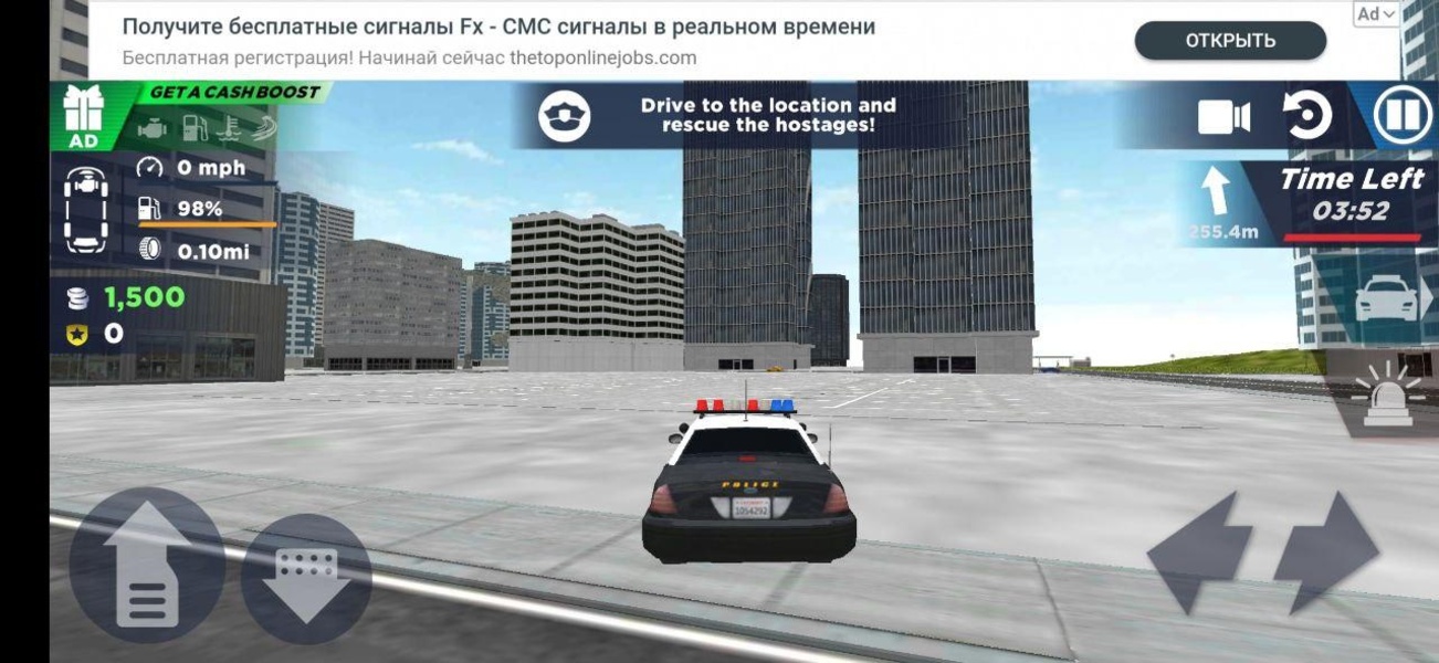 Police Simulator - Swat Border Patrol - Preview 4