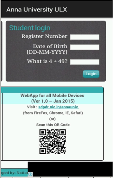 Anna University ULX - Preview 1