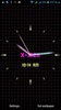 Laser Analog Clock Free screenshot 1