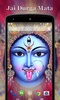 Durga Mata HD Wallpapers screenshot 4