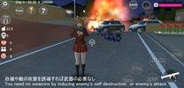 SAKURA School Simulator screenshot 3