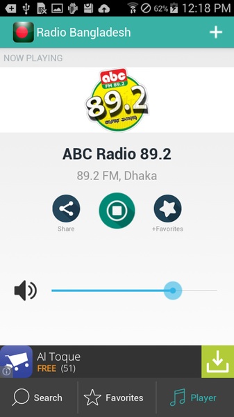 Radio Bangladesh - Preview 4