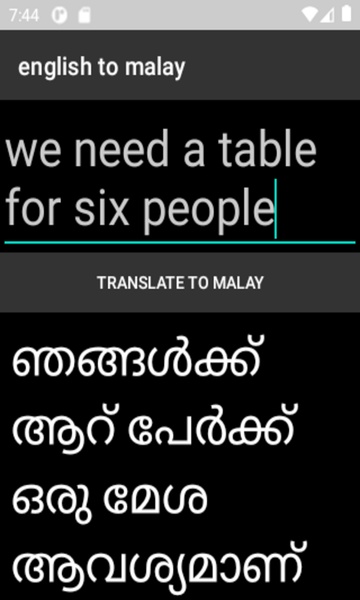 english to malay translator - Preview 1