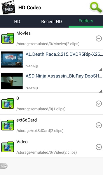 HD Codec Player - Preview 2