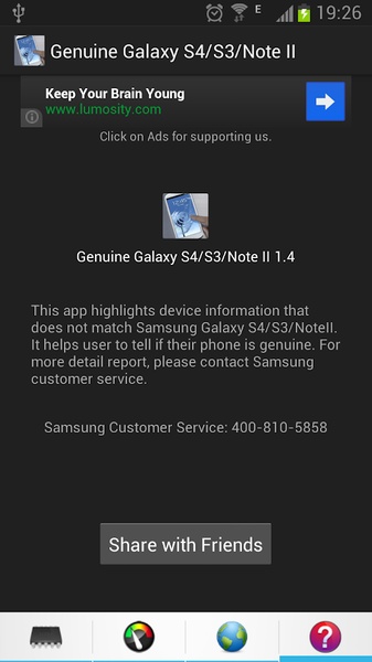 Genuine Galaxy - Preview 1